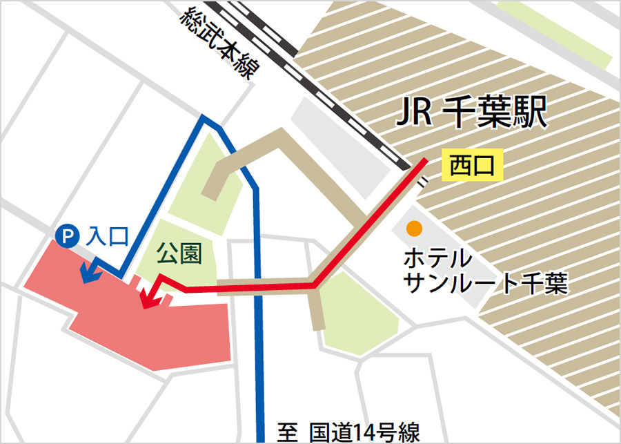 三愛記念病院地図